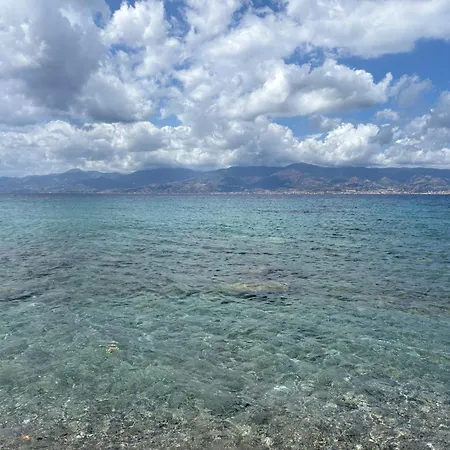 Onepta Retreat * 레조디칼라브리아